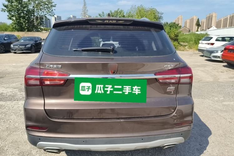 Used Roewe RX5 2016 30T Four-Wheel Drive Automatic Internet Smart Luxury Edition Rear