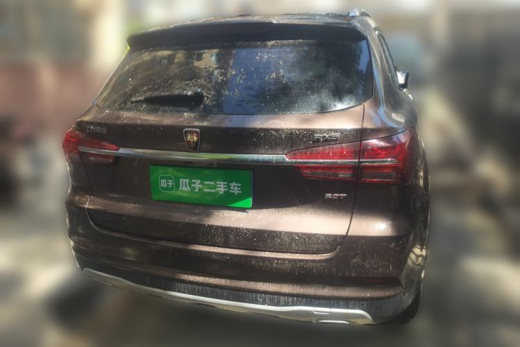 Used Roewe RX5 2016 20T Two-Wheel Drive Automatic Flagship Edition Rear