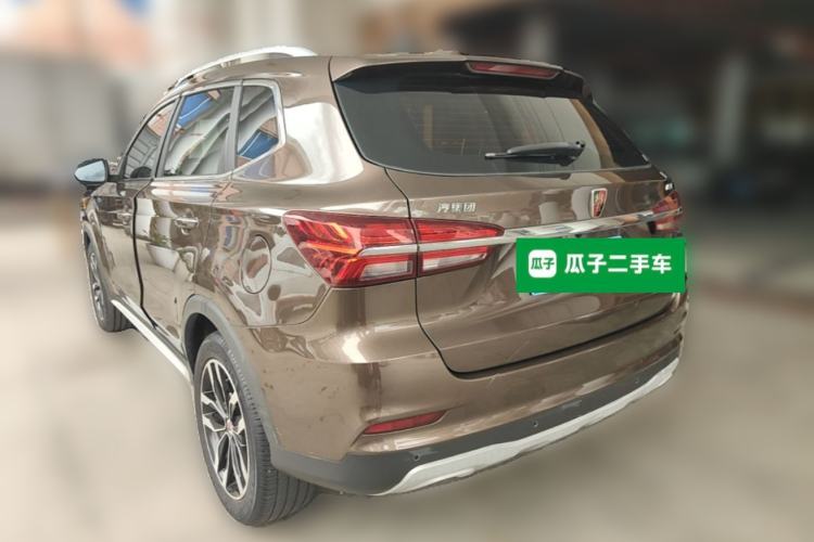 Used Roewe RX5 2016 20T Two-Wheel Drive Automatic Internet Smart Edition Rear Left 45 Deg