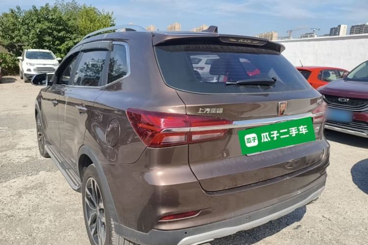 Used Roewe RX5 2016 30T Four-Wheel Drive Automatic Internet Smart Luxury Edition Rear Left 45 Deg