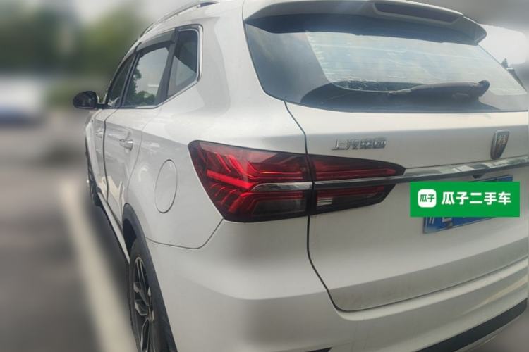 Used Roewe RX5 2016 20T Two-Wheel Drive Automatic Internet Smart Edition Rear Left 45 Deg