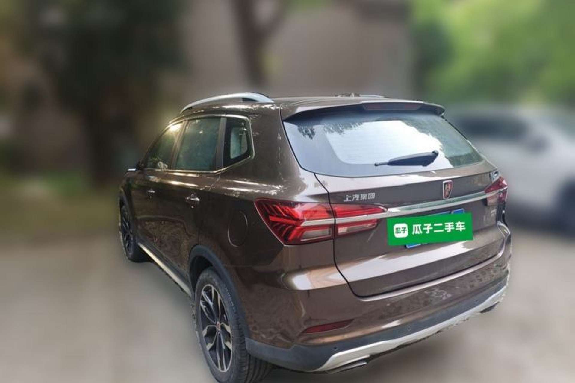Used Roewe RX5 2016 30T Four-Wheel Drive Automatic Internet Smart Luxury Edition Rear Left 45 Deg