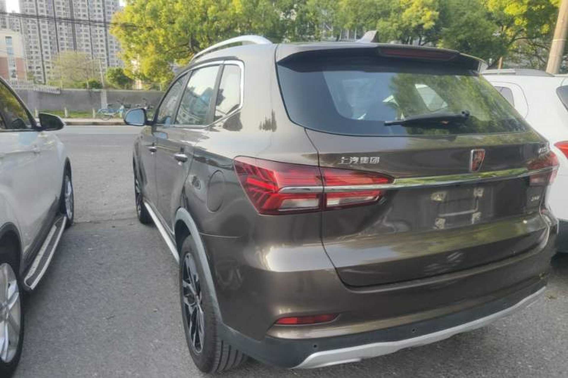Used Roewe RX5 2016 20T Two-Wheel Drive Automatic Internet Smart Edition Rear Left 45 Deg