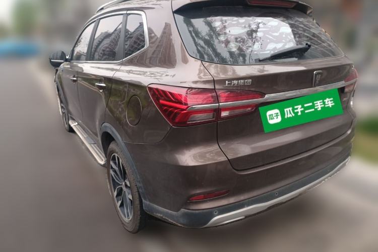 Used Roewe RX5 2016 20T Two-Wheel Drive Automatic Internet Smart Edition Rear Left 45 Deg