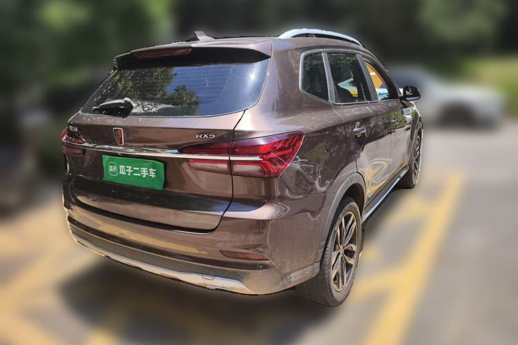 Used Roewe RX5 2016 20T Two-Wheel Drive Automatic Internet Smart Edition Rear Right 45 Deg