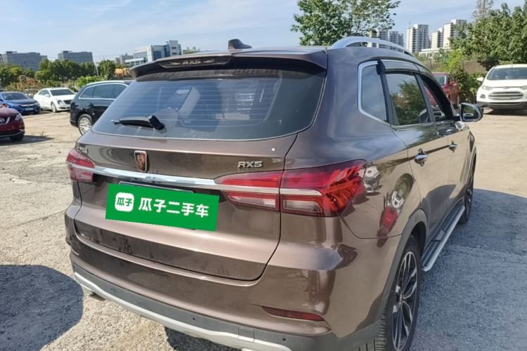 Used Roewe RX5 2016 30T Four-Wheel Drive Automatic Internet Smart Luxury Edition Rear Right 45 Deg