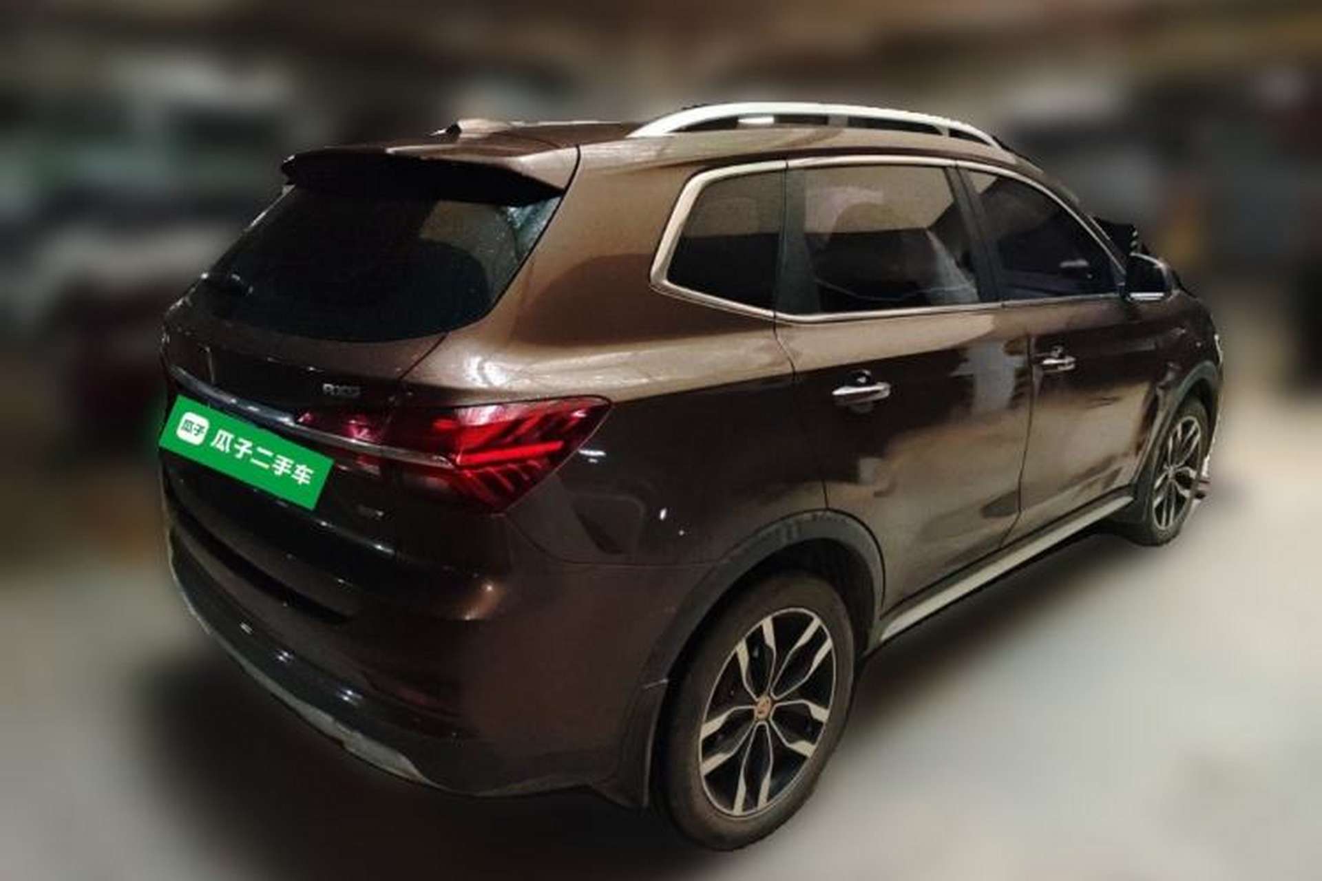 Used Roewe RX5 2016 20T Two-Wheel Drive Automatic Internet Smart Edition Rear Right 45 Deg
