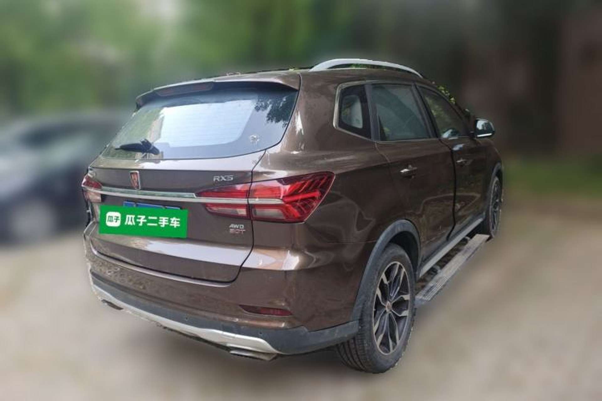 Used Roewe RX5 2016 30T Four-Wheel Drive Automatic Internet Smart Luxury Edition Rear Right 45 Deg