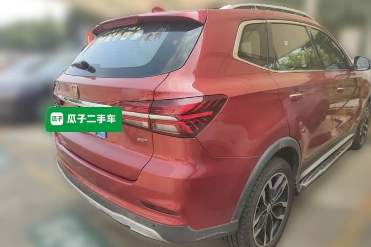 Used Roewe RX5 2016 20T Two-Wheel Drive Automatic Internet Smart Edition Rear Right 45 Deg