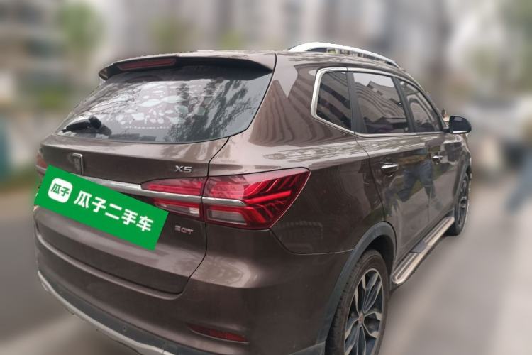 Used Roewe RX5 2016 20T Two-Wheel Drive Automatic Internet Smart Edition Rear Right 45 Deg