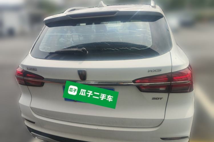 Used Roewe RX5 2016 20T Two-Wheel Drive Automatic Internet Smart Edition Rear
