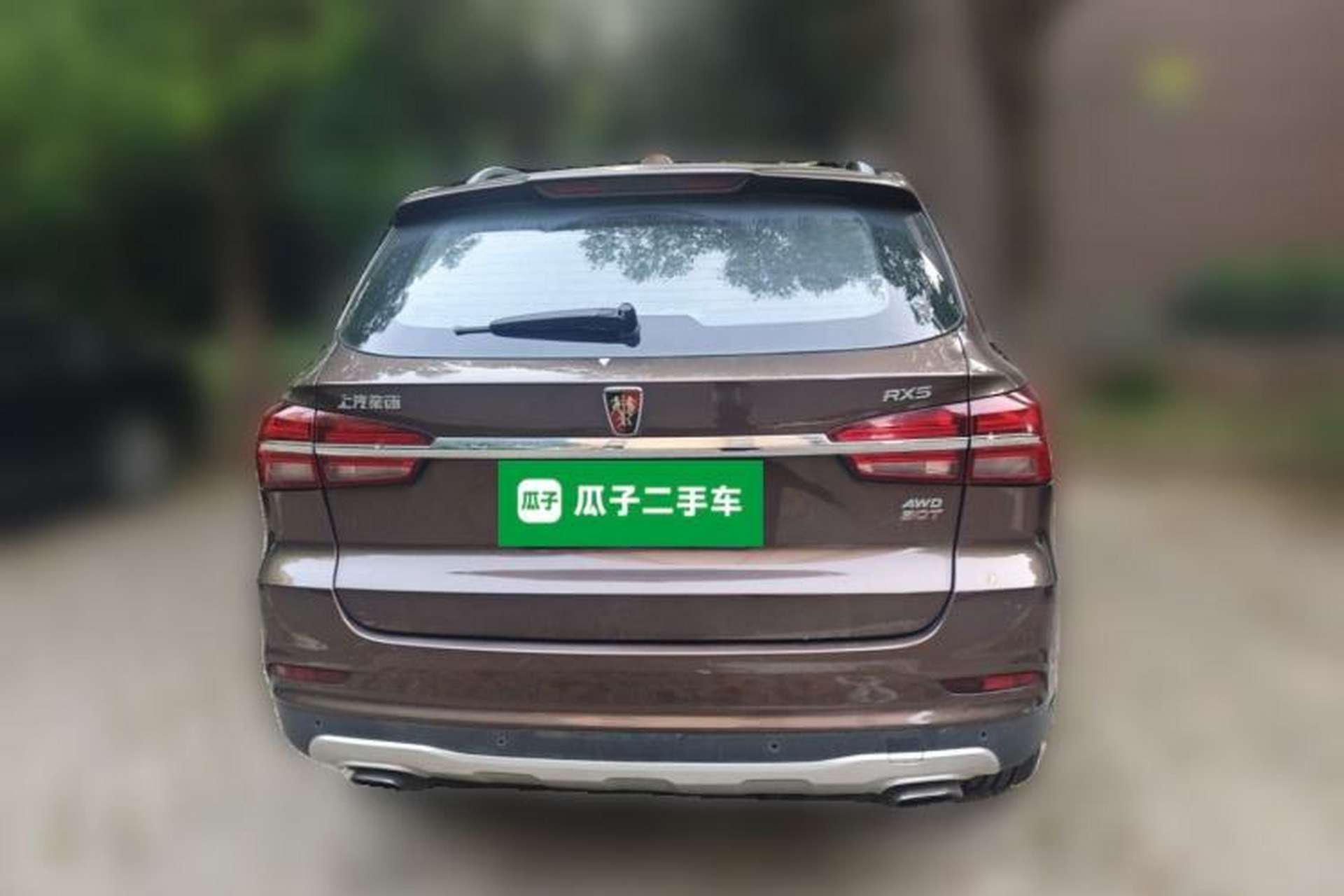 Used Roewe RX5 2016 30T Four-Wheel Drive Automatic Internet Smart Luxury Edition Rear