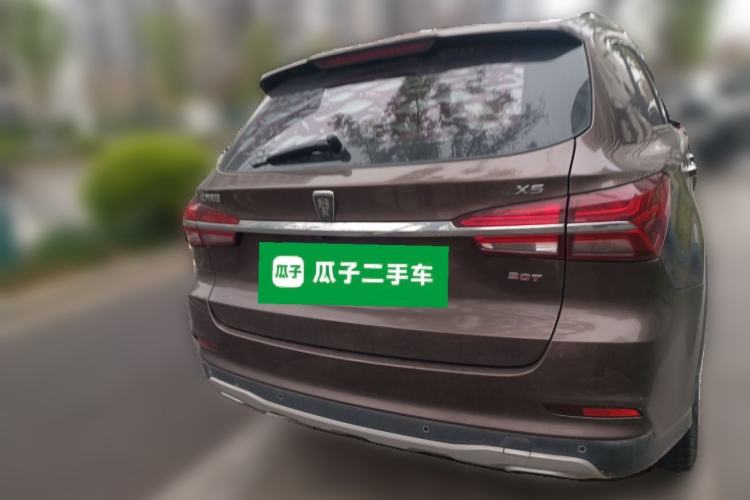 Used Roewe RX5 2016 20T Two-Wheel Drive Automatic Internet Smart Edition Rear