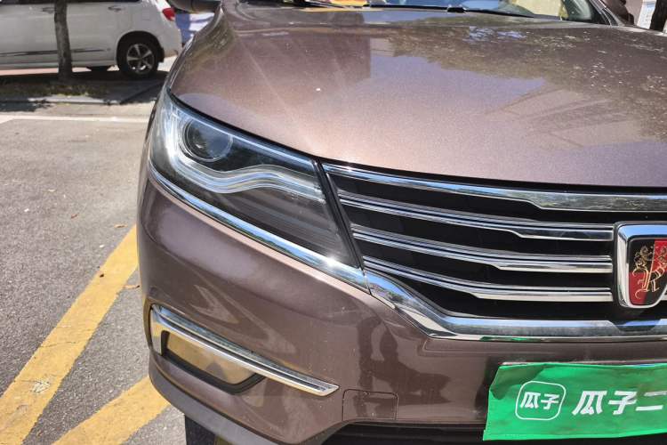 Used Roewe RX5 2016 20T Two-Wheel Drive Automatic Internet Smart Edition Right Front Headlight