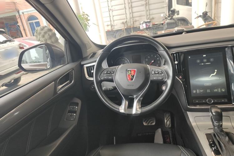 Used Roewe RX5 2016 20T Two-Wheel Drive Automatic Internet Smart Edition Steering Wheel
