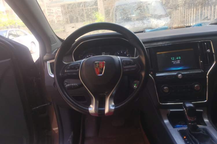 Used Roewe RX5 2016 20T Two-Wheel Drive Automatic Flagship Edition Steering Wheel