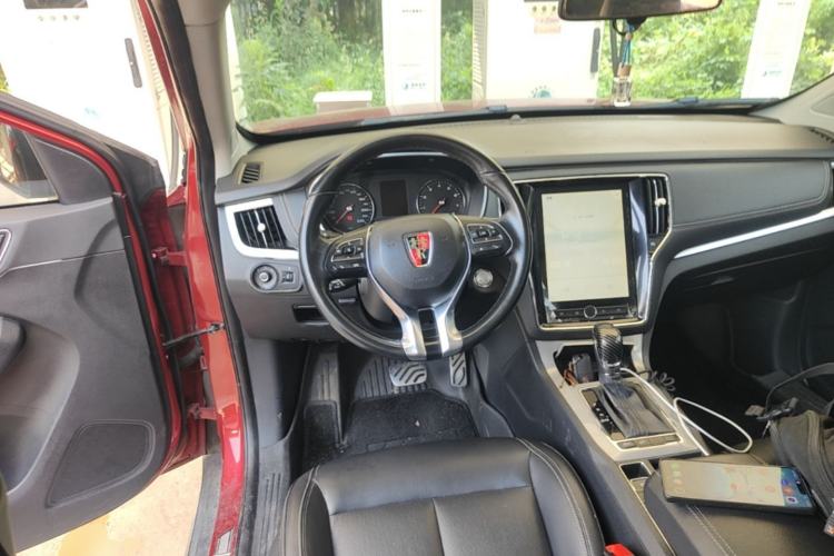 Used Roewe RX5 2016 20T Two-Wheel Drive Automatic Internet Smart Edition Steering Wheel