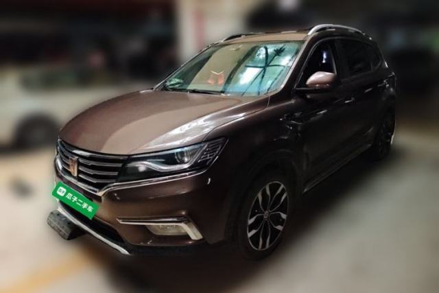 Used Roewe RX5 2016 20T Two-Wheel Drive Automatic Internet Smart Edition