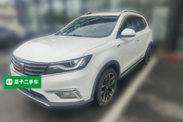 Used Roewe RX5 2016 20T Two-Wheel Drive Automatic Internet Smart Edition