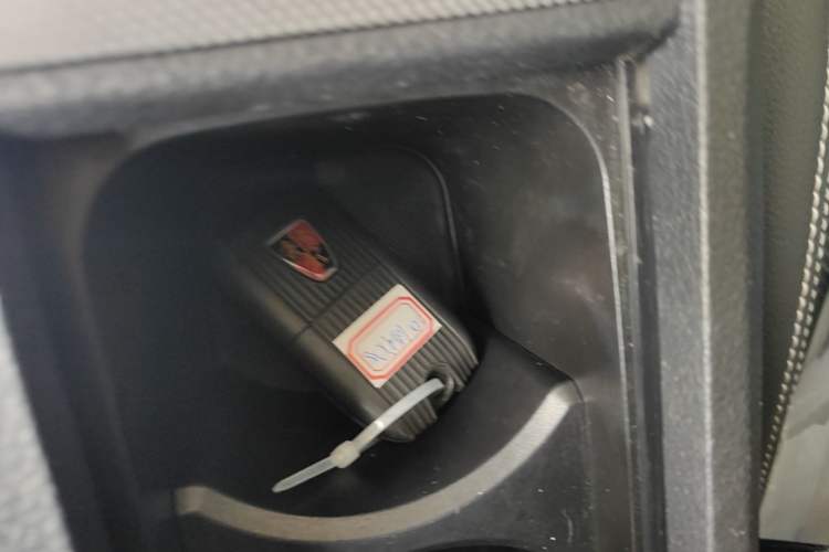 Used Roewe RX5 2016 20T Two-Wheel Drive Automatic Internet Smart Edition Vehicle Key
