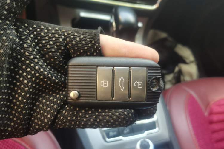 Used Roewe RX5 2016 20T Two-Wheel Drive Automatic Flagship Edition Vehicle Key