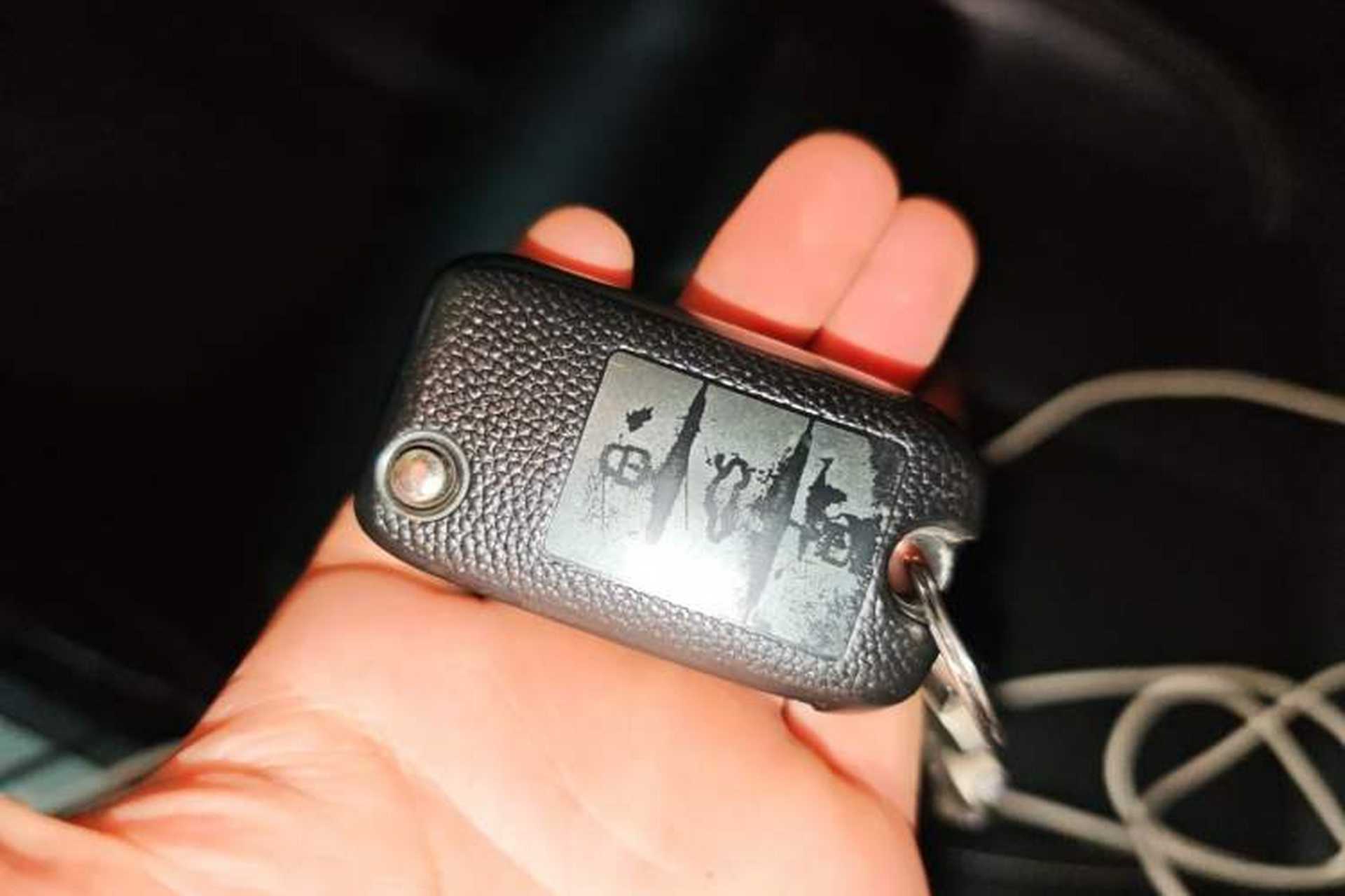 Used Roewe RX5 2016 20T Two-Wheel Drive Automatic Internet Smart Edition Vehicle Key