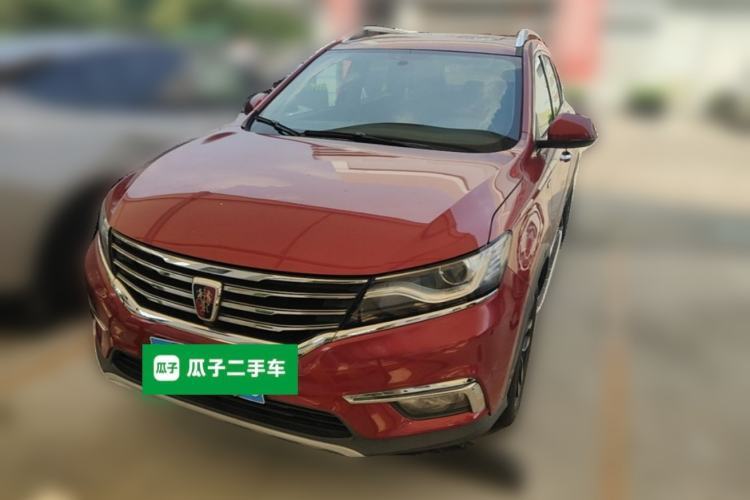 Used Roewe RX5 2016 20T Two-Wheel Drive Automatic Internet Smart Edition Guazi used car, China used car export, Used car for sale, Used  cars, Cheapest cars for sale