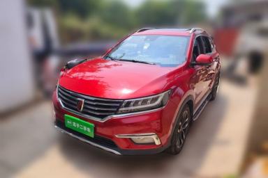 Used Roewe RX5 2016 30T Four-Wheel Drive Automatic Internet Smart Luxury Edition