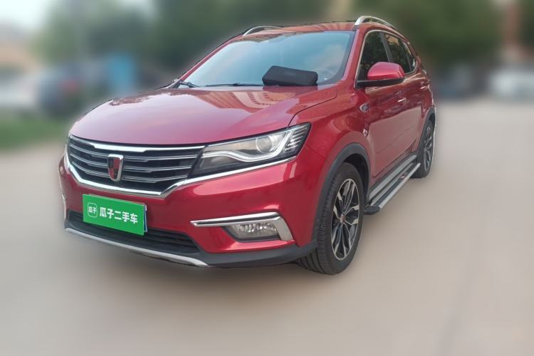 Used Roewe RX5 2016 30T Two-Wheel Drive Automatic Internet Smart Edition Guazi used car, China used car export, Used car for sale, Used cars, Cheapest cars for sale