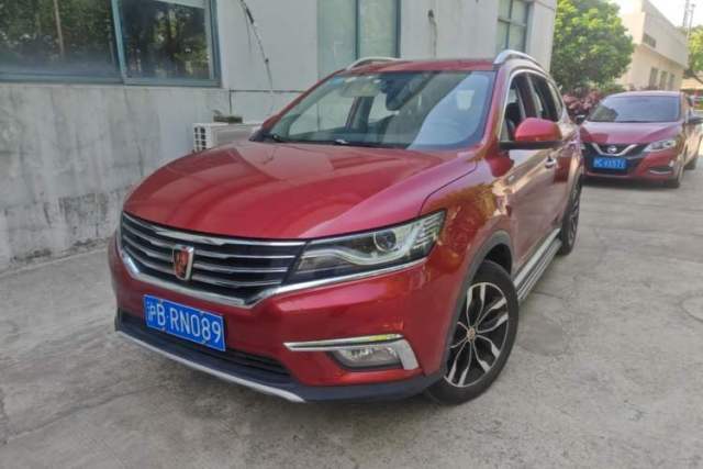 Used Roewe RX5 2016 20T Two-Wheel Drive Automatic Internet Smart Edition