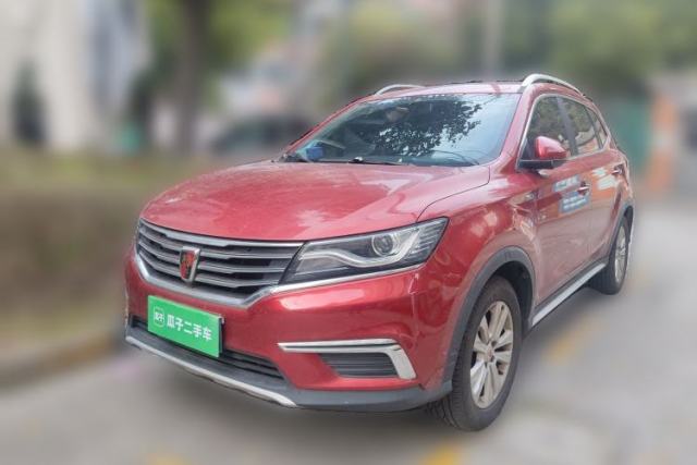 Used Roewe RX5 2016 20T Two-Wheel Drive Automatic Flagship Edition