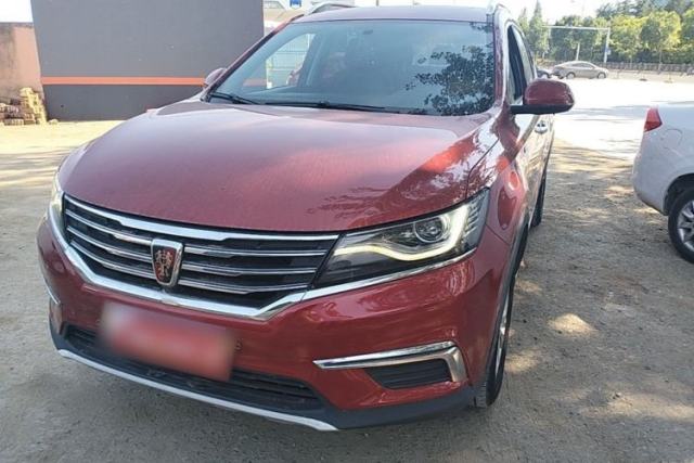 Used Roewe RX5 2016 20T Two-Wheel Drive Automatic Flagship Edition