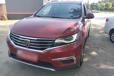 Used Roewe RX5 2016 20T Two-Wheel Drive Automatic Flagship Edition