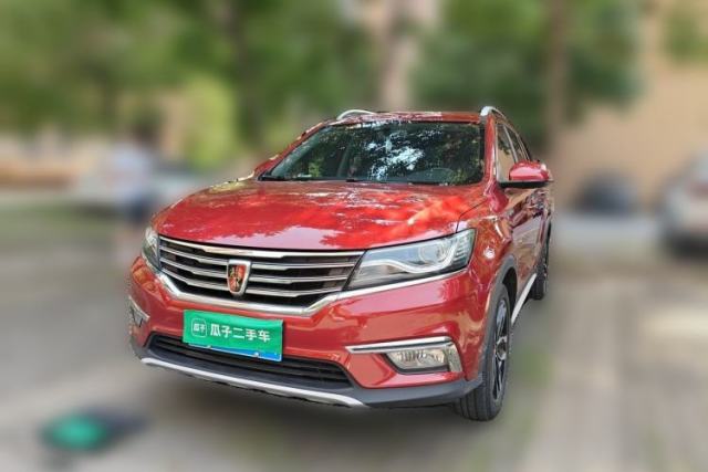 Used Roewe RX5 2016 20T Two-Wheel Drive Automatic Internet Smart Edition
