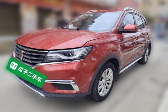 Used Roewe RX5 2016 Revised Version 20T Two-Wheel Drive Manual Transmission Luxury Edition