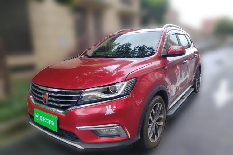 Roewe RX5 2016 20T Two-Wheel Drive Automatic Internet Smart Edition de segunda mano Guazi used car, China used car export, Used car for sale, Used cars, Cheapest cars for sale