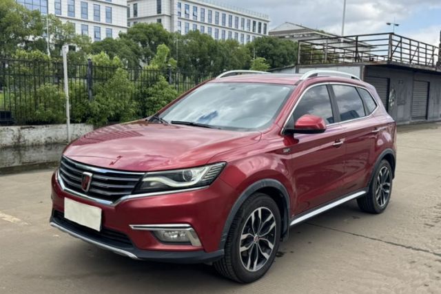 Used Roewe RX5 2016 20T Two-Wheel Drive Automatic Internet Smart Edition
