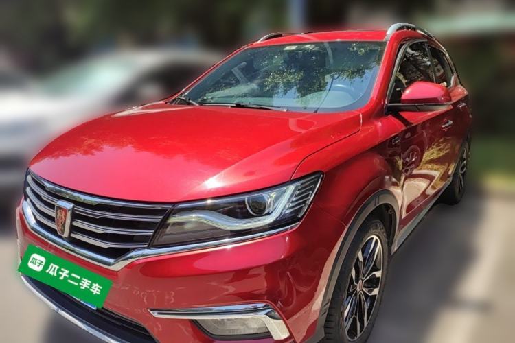 Used Roewe RX5 2016 20T Two-Wheel Drive Automatic Internet Smart Edition Guazi used car, China used car export, Used car for sale, Used  cars, Cheapest cars for sale