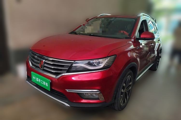Used Roewe RX5 2016 20T Two-Wheel Drive Automatic Internet Smart Edition Guazi used car, China used car export, Used car for sale, Used  cars, Cheapest cars for sale