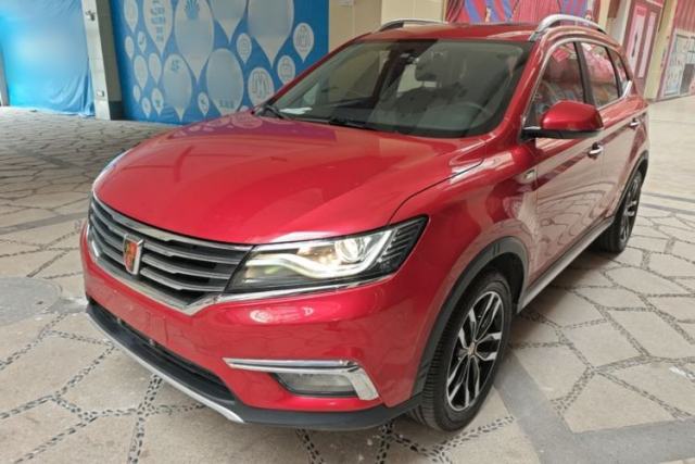 Used Roewe RX5 2016 20T Two-Wheel Drive Automatic Internet Smart Edition