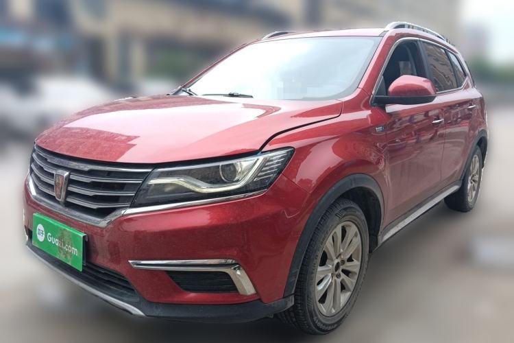 Used Roewe RX5 2016 20T Two-Wheel Drive Automatic Flagship Edition Guazi used car, China used car export, Used car for sale, Used  cars, Cheapest cars for sale