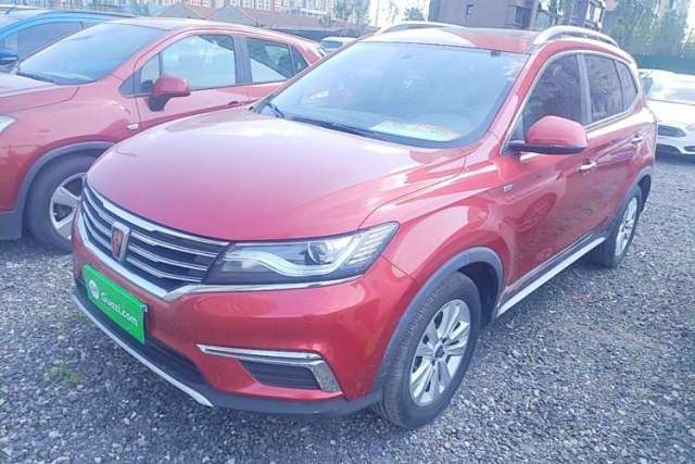 Used Roewe RX5 2016 20T Two-Wheel Drive Automatic Flagship Edition