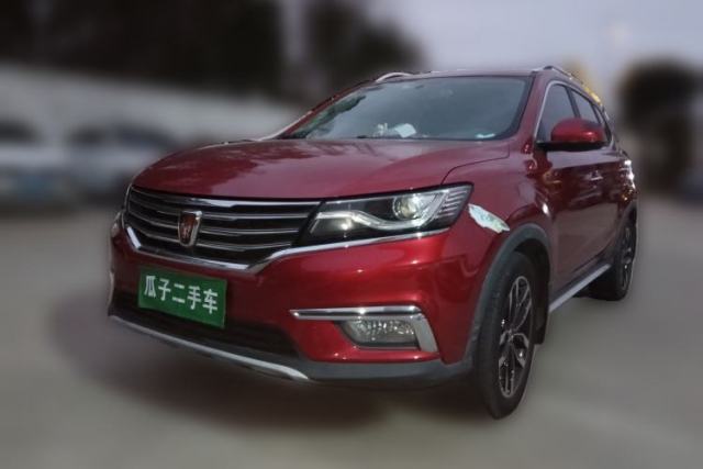 Used Roewe RX5 2016 20T Two-Wheel Drive Automatic Internet Smart Edition