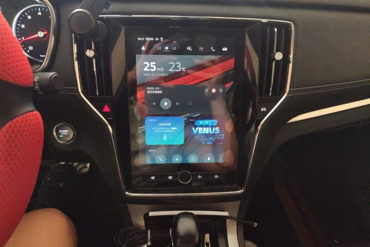 Used Roewe RX5 2016 20T Two-Wheel Drive Automatic Internet Smart Edition Audio And AC Panel