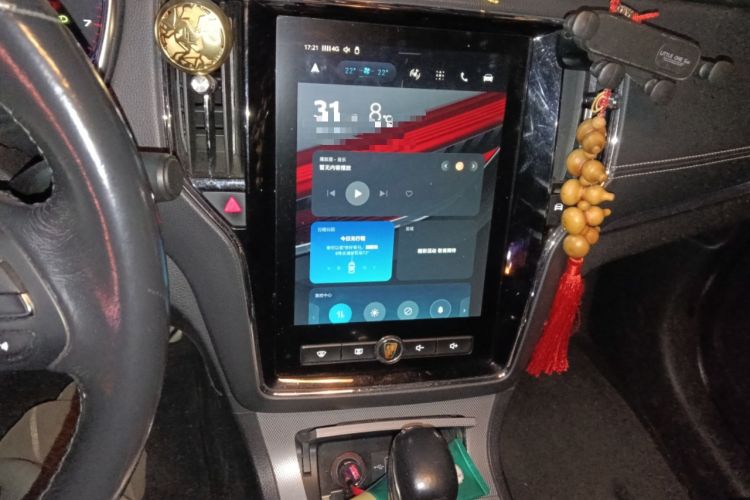 Used Roewe RX5 2016 20T Two-Wheel Drive Automatic Internet Smart Edition Audio And AC Panel