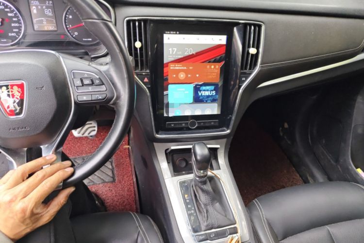 Used Roewe RX5 2016 20T Two-Wheel Drive Automatic Internet Smart Edition Audio And AC Panel