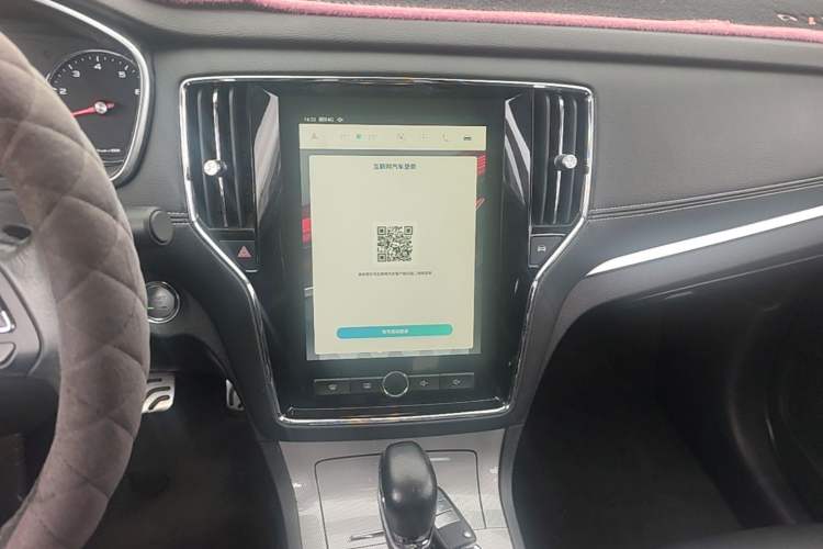 Used Roewe RX5 2016 20T Two-Wheel Drive Automatic Internet Smart Edition Audio And AC Panel