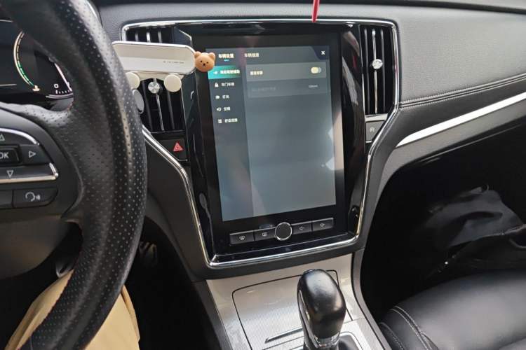 Used Roewe RX5 2016 30T Two-Wheel Drive Automatic Internet Smart Edition Audio And AC Panel