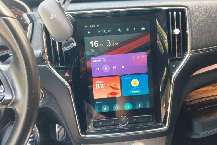 Used Roewe RX5 2016 30T Two-Wheel Drive Automatic Internet Smart Edition Audio And AC Panel