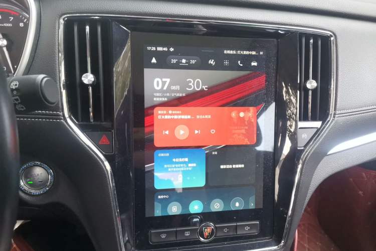 Used Roewe RX5 2016 30T Two-Wheel Drive Automatic Internet Smart Edition Audio And AC Panel